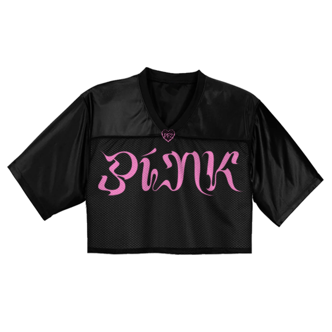 Nicki Minaj - Minaj Cropped Football Jersey