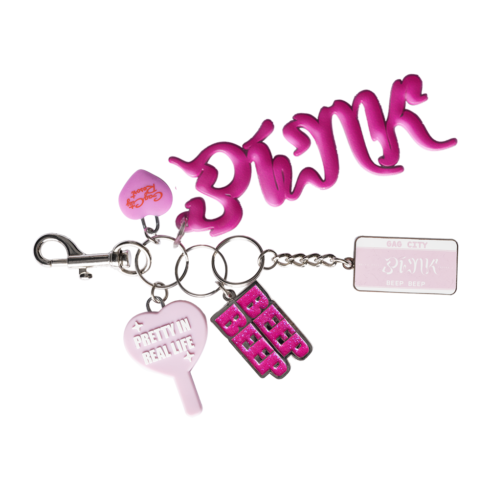 Nicki Minaj - Multi Charm Keychain